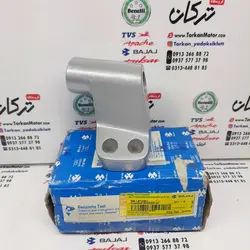 هولدر ( رابط ) پایه میله فرمان سمت چپ نقره ای موتور پالس 180 ، 200 و 220 UG4 (بدون هندل ، زین دو تکه) اصلی