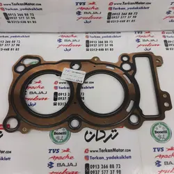 واشر سر ( رو ) سیلندر موتور بنلی 300 دوسیلندر جدید نیوفیس مدل 97 به بالا اصلی