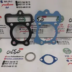 واشر سر و ته ( زیر و رو ) سیلندر موتور باکسر ( بوکسر ) 150 ، ls 135 ال اس و 160 ns 150 ان اس