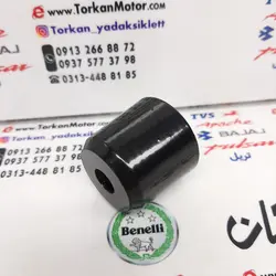 وزنه سر فرمان موتور بنلی 150 (هرعدد)
