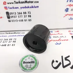 وزنه سر فرمان موتور بنلی 150 (هرعدد)