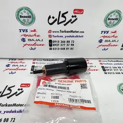وزنه سر فرمان موتور SYM گالکسی NA و NH اصلی (هرعدد)