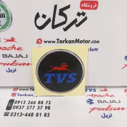 ارم ( برچسب ) اپاچی TVS گرد ژله ای