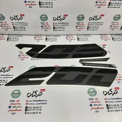 ارم ( برچسب ) 200 روی قاب بغل ( بال باک ) موتور پالس NS 200 ان اس انژکتور اصلی (جفتی)