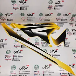 ارم ( برچسب ) روی قاب بغل ( بال باک ) سمت چپ موتور پالس RS ار اس زرد اصلی