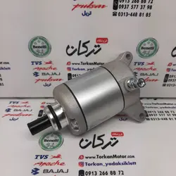 استارت کامل 9 دندانه موتور تریل فلات پرواز طرح CRF سی ار اف