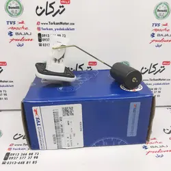 امپر بنزین( شناور ) داخل باک موتور وگو کاربرات اصلی