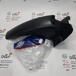 بچه گلگیر قاب پشت گلگیر جلو موتور TVS راکس و نئو NEO اصلی