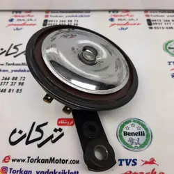 بوق موتور پالس 180 UG3 ( هندلی ، زین یک تکه ) هرعدد