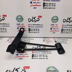 پایه براکت راهنما عقب موتور اپاچی 150 ، 160 و 180
