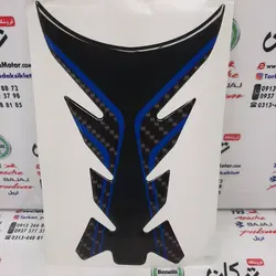 پد ( برچسب ) ارم باک ( مدل مشکی خط ابی )