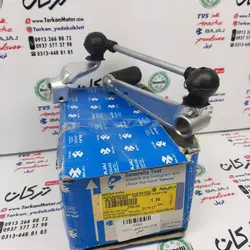 پدال دنده کامل موتور پالس NS 200 ان اس اصلی