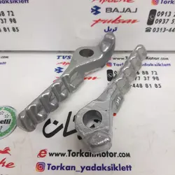 جا پایه عقب موتور تریل فلات طرح KTM کی تی ام (جفتی)