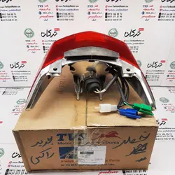 خطر عقب کامل موتور TVS راکس جدید شیشه قرمز اصلی