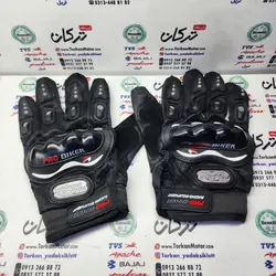 دستکش حرفه ای ضربه گیر دار مدل پرو (مشکی)