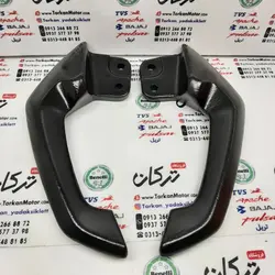 دستگیره زین موتور اپاچی 150 ، 160 و 180 (جفتی)