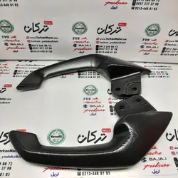 دستگیره زین موتور اپاچی 150 ، 160 و 180 (جفتی)