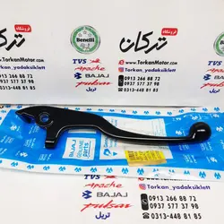 دسته ( کتی ) ترمز پالس اصلی