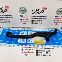 دسته ( کتی ) ترمز پالس اصلی