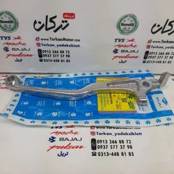 دسته ( کتی ) ترمز موتور اونجر اصلی