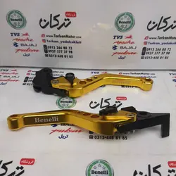 دسته ( کتی ) کلاچ و ترمز رنتال CNC حرفه ای اسپرت موتور بنلی 250 قدیم و 300 دوسیلندر قدیم و جدید و ریس طلایی