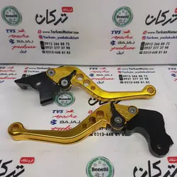 دسته ( کتی ) کلاچ و ترمز رنتال CNC حرفه ای اسپرت موتور بنلی 250 قدیم و 300 دوسیلندر قدیم و جدید و ریس طلایی