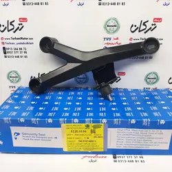 دسته موتور ( براکت ) بغل شاسی مشکی موتور پالس NS 200 ان اس سمت چپ اصلی