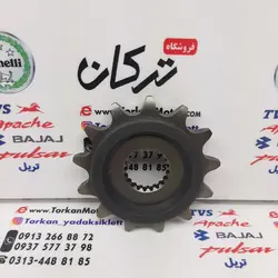 دنده ( طبق ) زنجیر جلو موتور بنلی 250 تک سیلندر ، لئونچینو و TRK تی ار کی اصلی