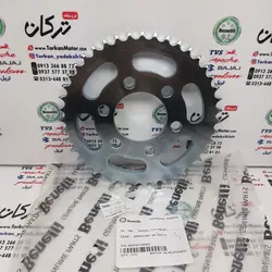 دنده ( طبق ) زنجیر چرخ عقب موتور بنلی 150 جدید نیوفیس و کیوی CITY 150 انژکتور اصلی