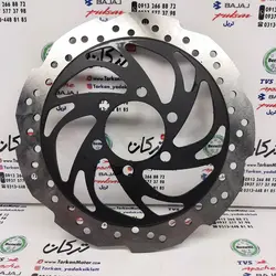 دیسک ترمز جلو پالس 160 ns 150 ان اس ( کیفیت درجه 1 )