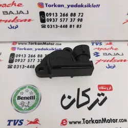 رله سنسور انژکتور دریچه گاز موتور بنلی 180 و 135 و 250 تک سیلندر و 150 نیوفیس جدید