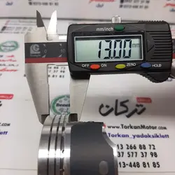 رینگ و پیستون ( پستان ) موتور HLX 150 اچ ال ایکس اصلی ( سایز 0/25 )