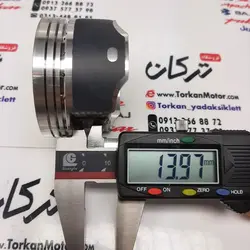 رینگ و پیستون ( پستان ) موتور HLX 150 اچ ال ایکس اصلی ( سایز 0/25 )