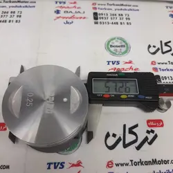 رینگ و پیستون ( پستان ) موتور بنلی 150 قدیم کاربرات و انژکتور راپیدو ( سایز 0/50 )