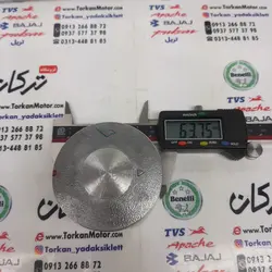 رینگ و پیستون ( پستان ) موتور پالس 180 اصلی ( سایز 0/100 )