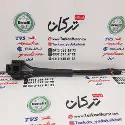 زغال چراغ جلو 3 خار ( H4 ) موتور پالس ، اپاچی ، TVS و بنلی