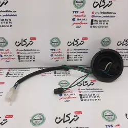 زغال چراغ جلو موتور پالس 180 کنسول دیجیتال ( خفاشی )
