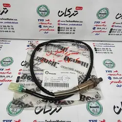 سنسور اکسیژن موتور بنلی 250 تک سیلندر جدید نیوفیس و 150 جدید نیوفیس و 180 اصلی