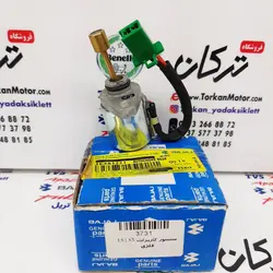 سنسور سلو کاربرات موتور پالس LS 135 ال اس اصلی