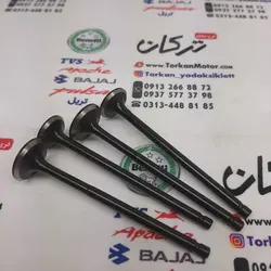 سوپاپ پالس LS 135 ال اس (چهار عددی)