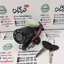 سوییچ تکی موتور باکسر 150 و پالس 180 UG3 ( هندلی ، زین یک تکه )