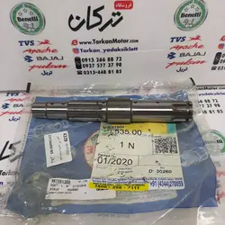 شافت ( شفت ) دنده زنجیر موتور اپاچی 150 ، 160 ، 180 و 200 اصلی