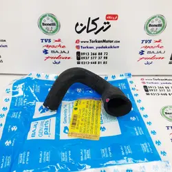 شلنگ ( لوله ) جنت رادیات موتور پالس NS 200 ان اس و RS ار اس اصلی (کد1219 )