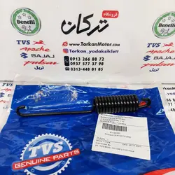 فنر جک وسط موتور TVS راکس و نئو NEO اصلی