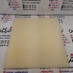 فیلتر ( ابر ) هواکش پالس 180 200 220 و UG4 ( بدون هندل ، زین دو تکه ) و UG3 ( هندلی ، زین یک تکه )