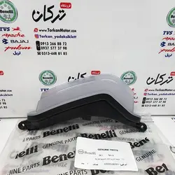 قاب ( نئون ) داخل بال باک موتور بنلی 180 سمت راست اصلی
