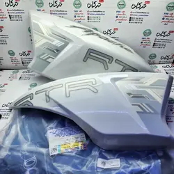 قاب بال ( بغل ) باک موتور اپاچی 150 ، 160 و 180 جدید اصلی سفید (جفتی)