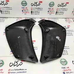 قاب داخل بال ( بغل ) باک موتور اپاچی 150 ، 160 و 180 قدیم