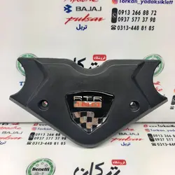 قاب روی کرپی موتور اپاچی قدیم مشکی