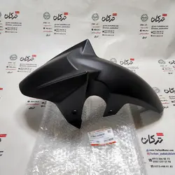 قاب گلگیر جلو موتور SYM گالکسی NA مشکی مات اصلی